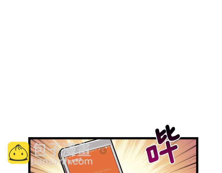 第100话 全新时代71