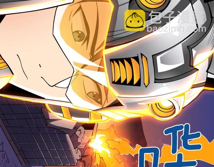 第100话 全新时代75