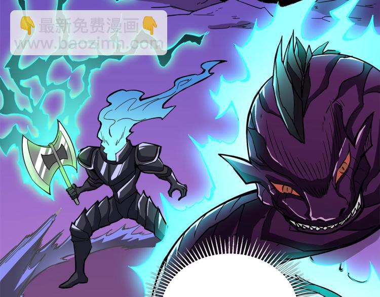 第100话 全新时代93