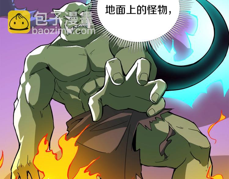第100话 全新时代94