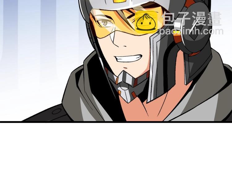 第101话 吃醋105