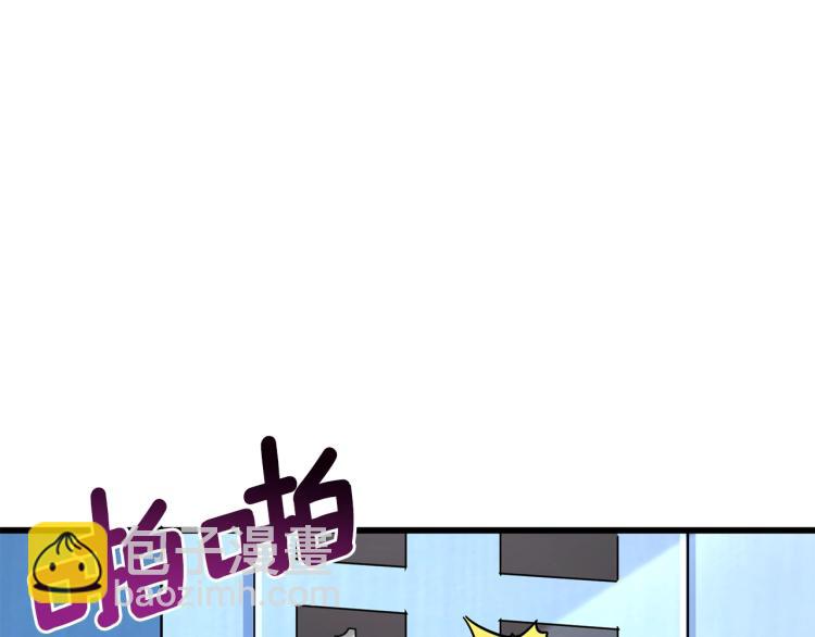 第101话 吃醋120