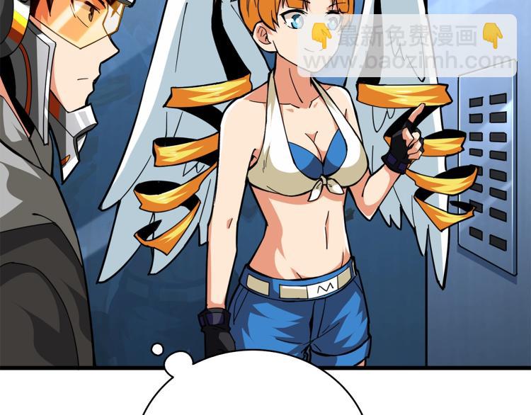 第101话 吃醋124