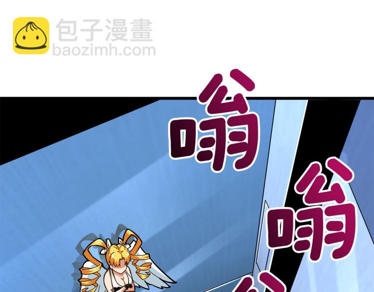 第101话 吃醋126