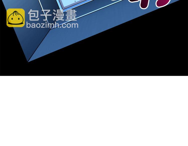第101话 吃醋128