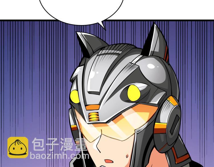 第101话 吃醋13