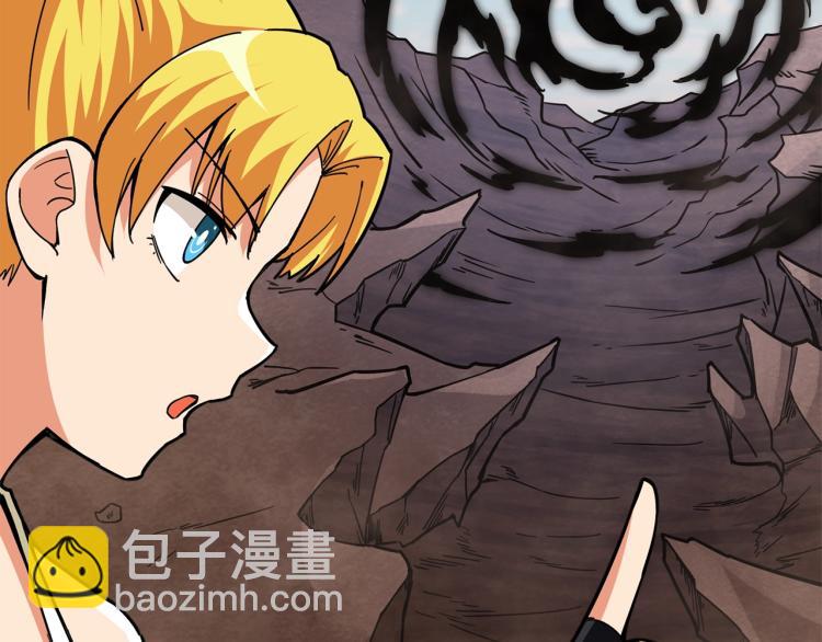 第101话 吃醋147
