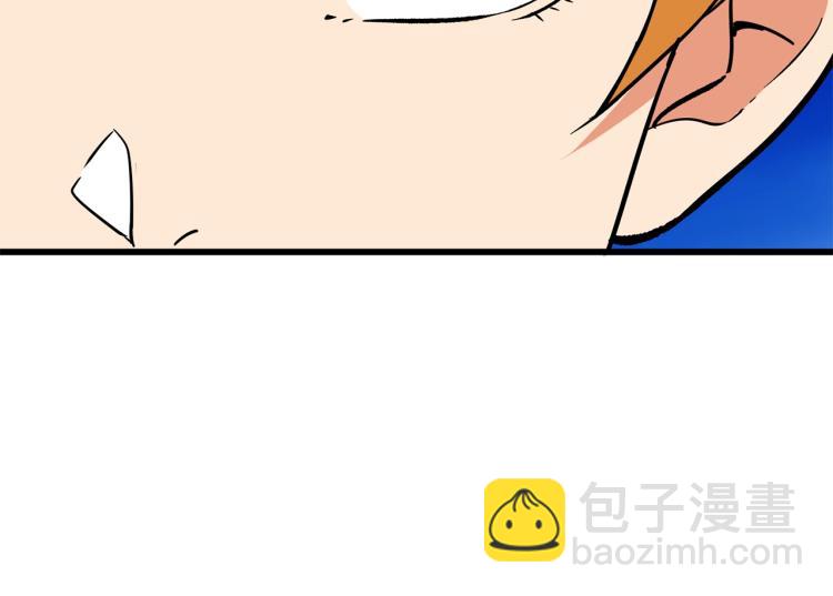 第101话 吃醋151