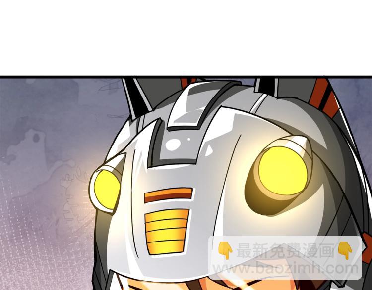 第101话 吃醋159