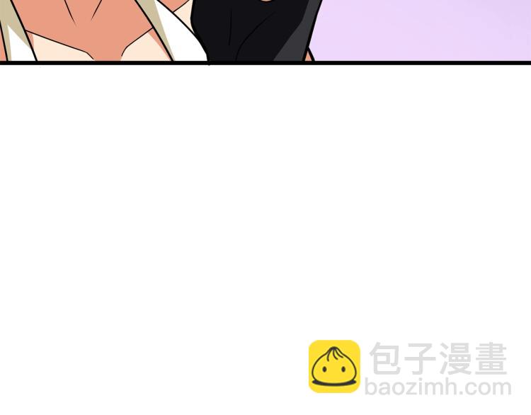 第101话 吃醋188