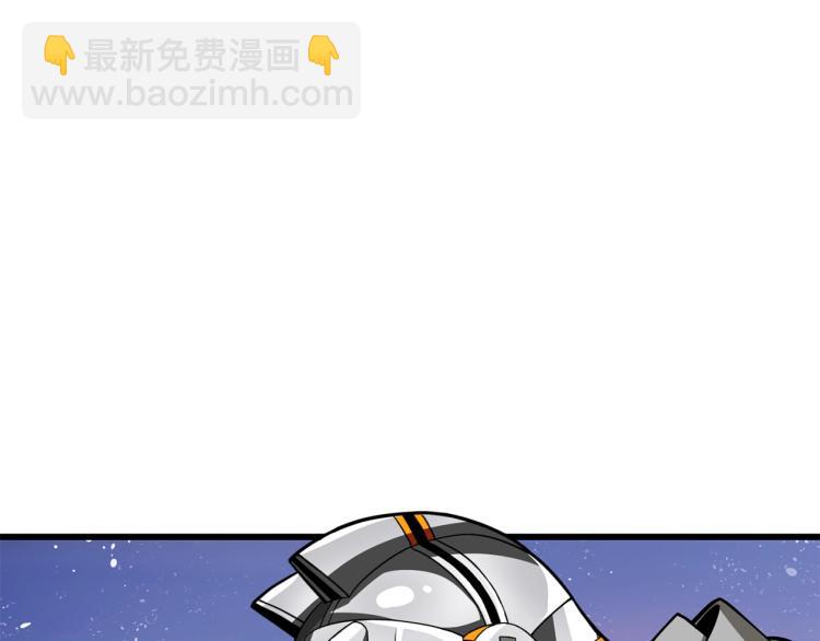 第101话 吃醋191