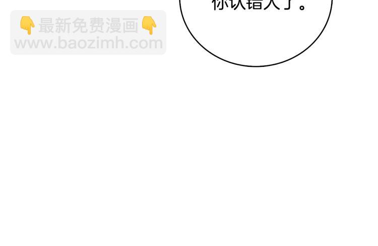 第101话 吃醋194