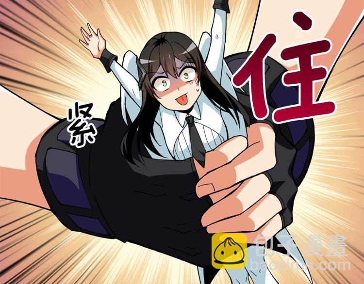 第101话 吃醋196