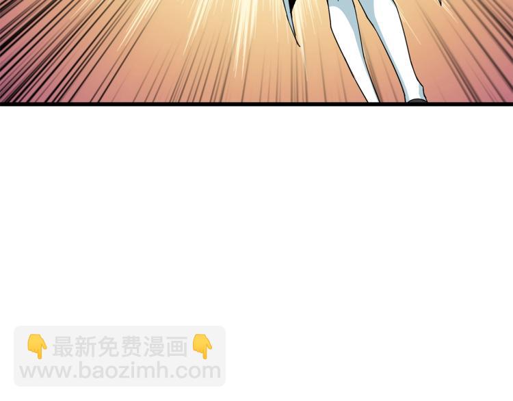 第101话 吃醋197