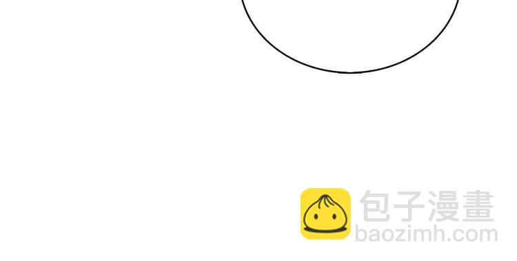 第101话 吃醋204