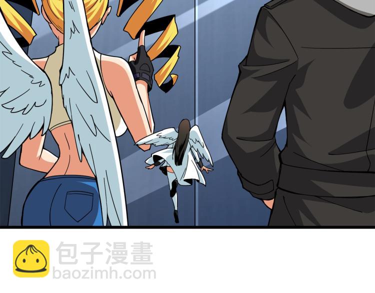 第101话 吃醋219
