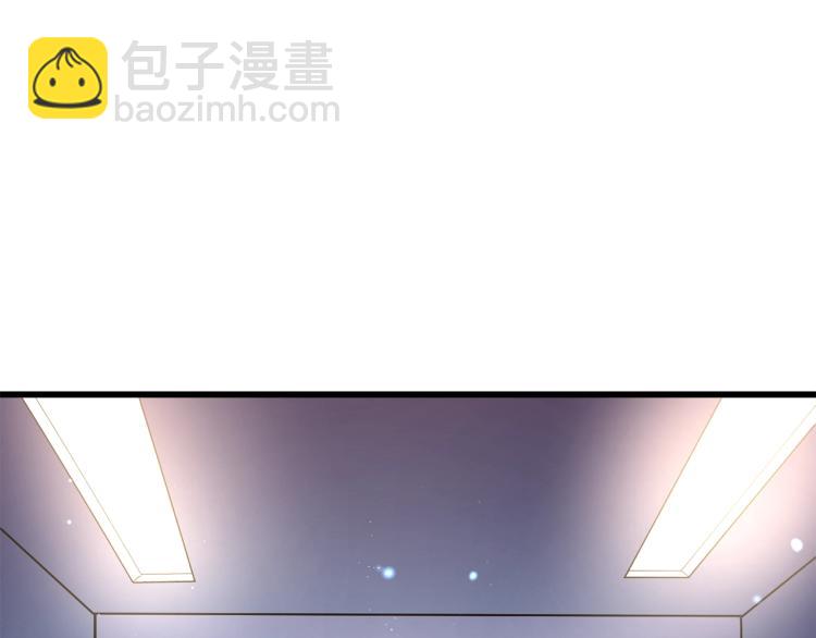 第101话 吃醋224