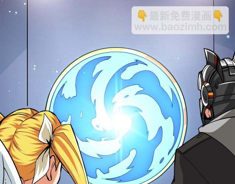 第101话 吃醋225