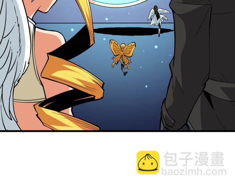 第101话 吃醋226