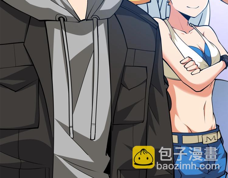 第101话 吃醋232