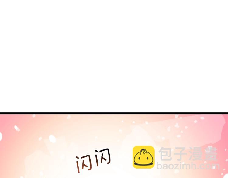 第101话 吃醋28