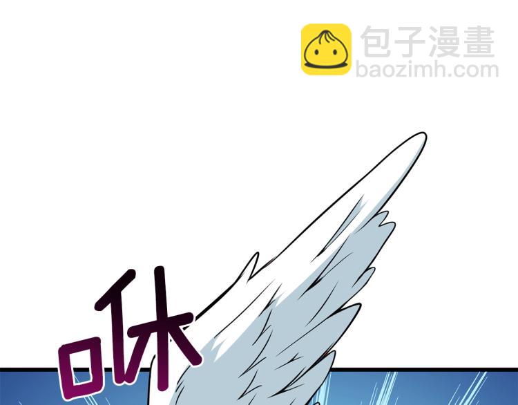 第101话 吃醋42