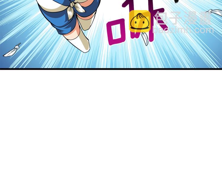 第101话 吃醋44