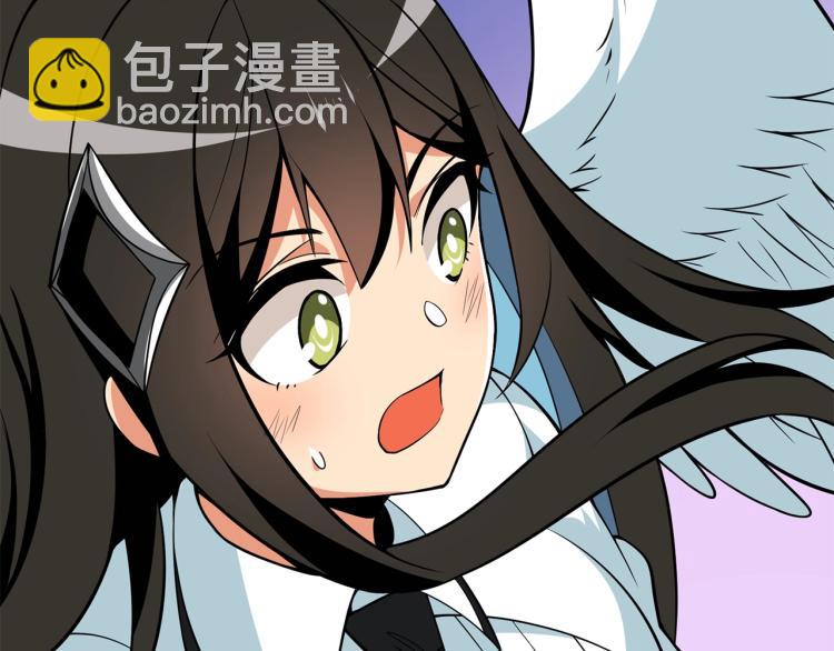 第101话 吃醋54