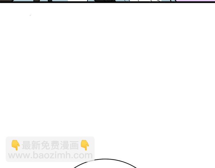 第101话 吃醋55