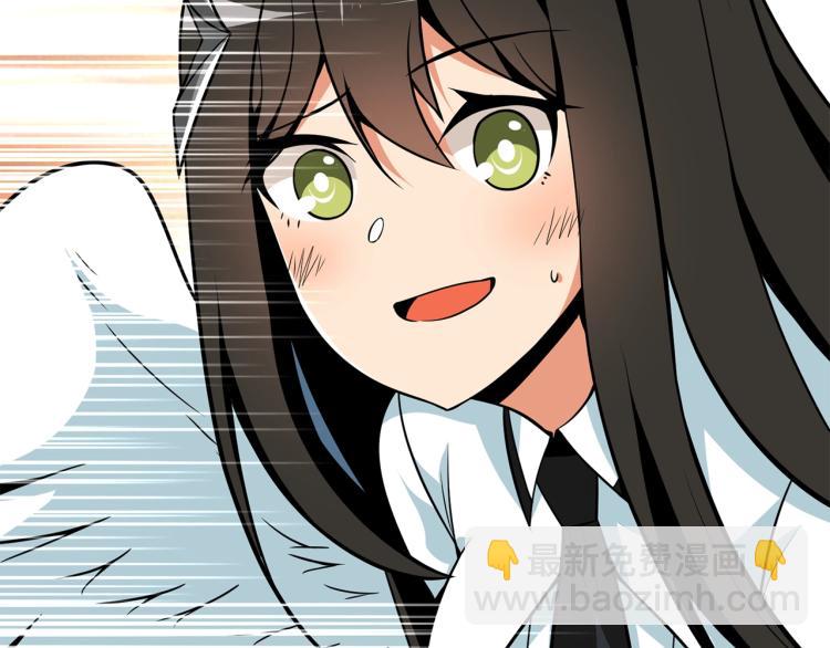 第101话 吃醋77