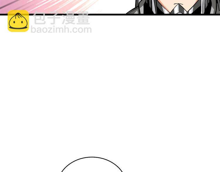 第101话 吃醋81