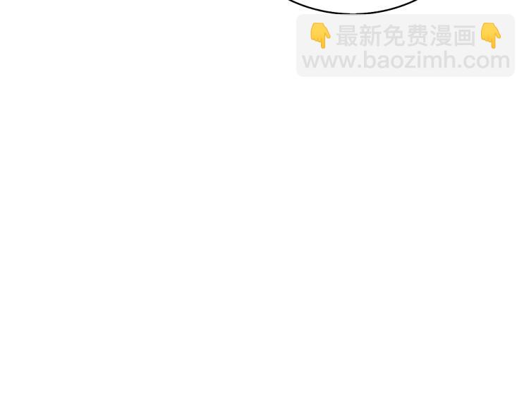 第101话 吃醋93