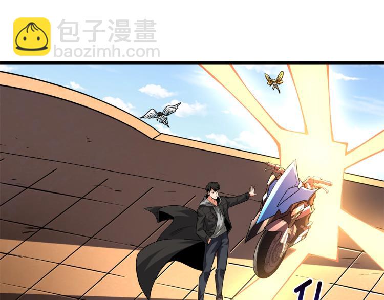 第101话 吃醋94