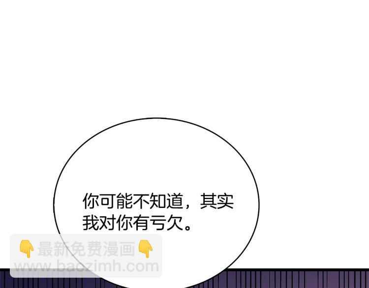 第102话 空间穿越107