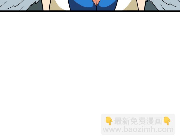 第102话 空间穿越112