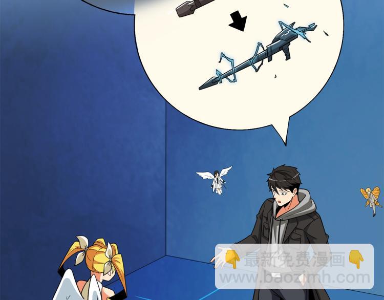 第102话 空间穿越114