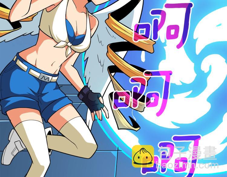 第102话 空间穿越132