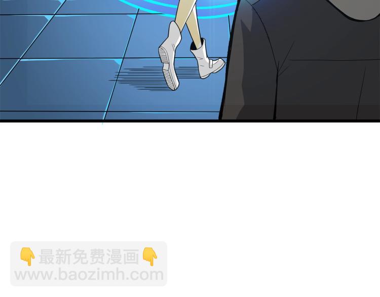 第102话 空间穿越140