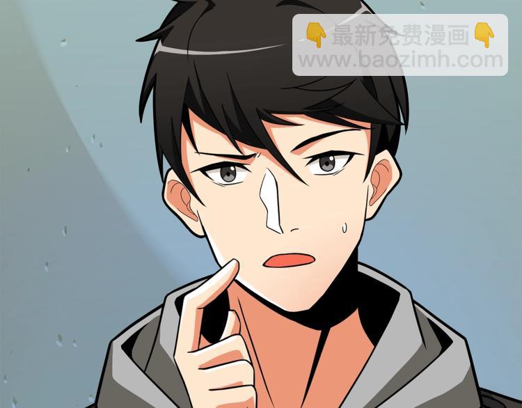 第102话 空间穿越142
