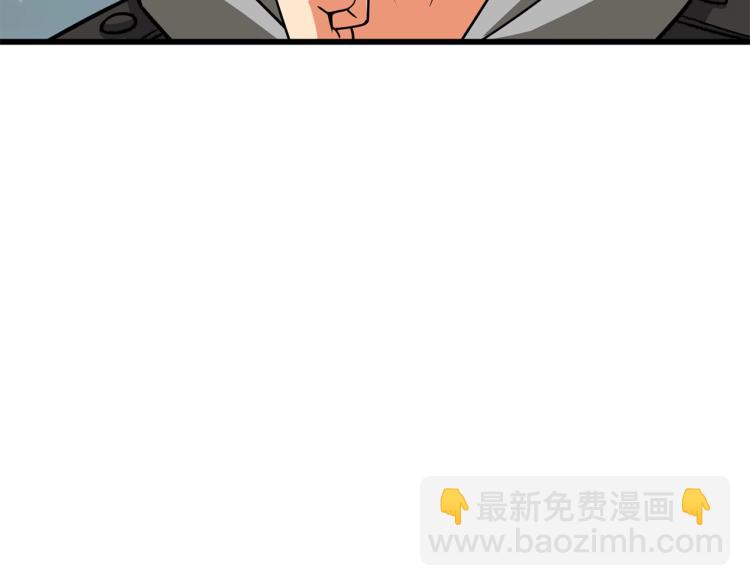 第102话 空间穿越143