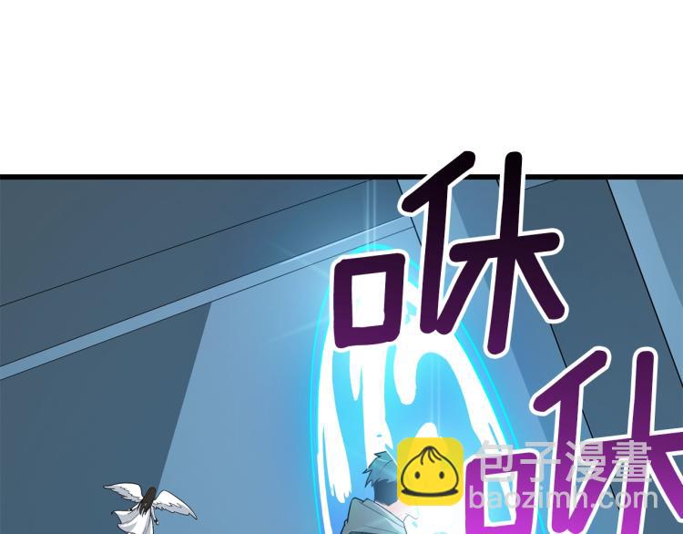 第102话 空间穿越144