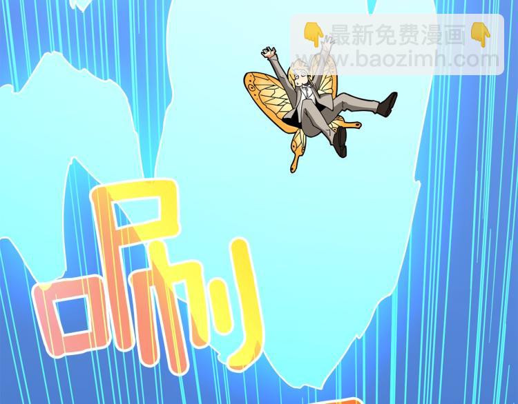 第102话 空间穿越149