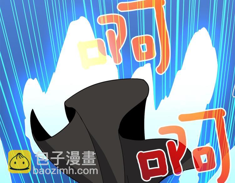 第102话 空间穿越150
