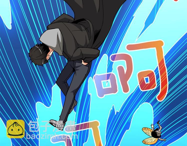 第102话 空间穿越151