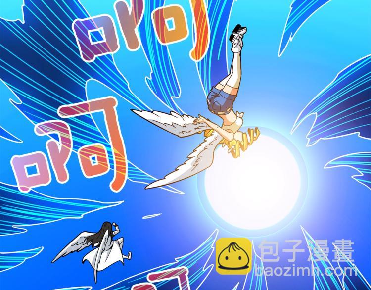 第102话 空间穿越152