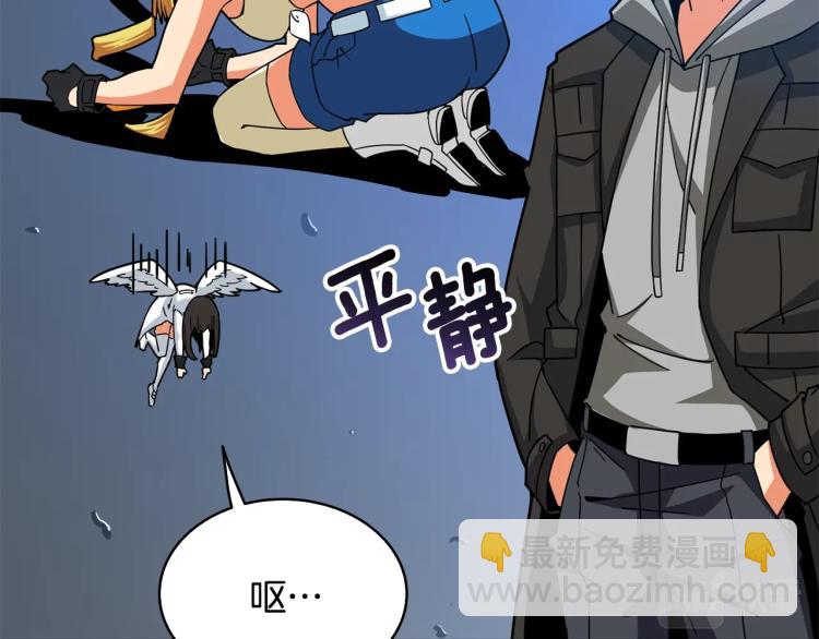 第102话 空间穿越160