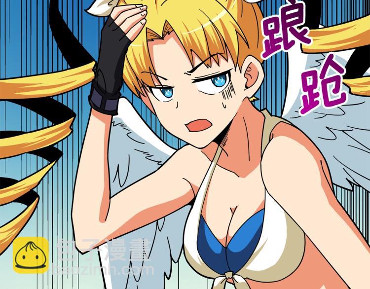 第102话 空间穿越169