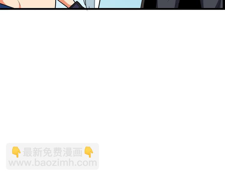 第102话 空间穿越177