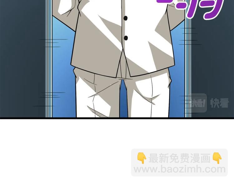 第102话 空间穿越183