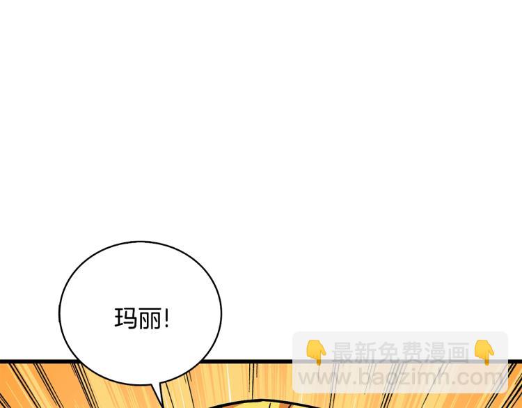 第102话 空间穿越184